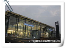 建筑材料技術(shù)開(kāi)發(fā) 看準(zhǔn)網(wǎng)視角下的行業(yè)趨勢(shì)與創(chuàng)新路徑