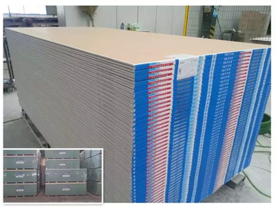 技術(shù)驅(qū)動(dòng)，營(yíng)銷賦能——北新建材淮海公司營(yíng)銷年會(huì)在鄭州成功召開(kāi)